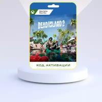 Игра Dead Island 2 Xbox (Цифровая версия, регион активации - Турция)