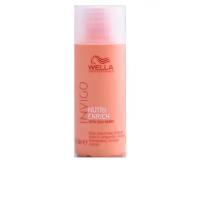 WELLA пробник INVIGO Nutri-Enrich Шампунь ультрапитательный 50мл