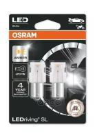 Комплект Ламп Ledriving P21w 12V/1,3W Ba15s 5Xbli2qr 2Шт Osram арт. 7506DYP02B