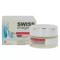 Swiss Image Крем для лица Антивозрастной уход 46+, ночной, против глубоких морщин, 50 мл