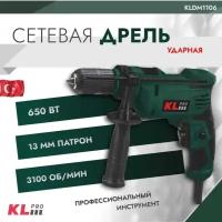 Дрель ударная KLPRO KLDM1106 (650 Вт, 13 мм)