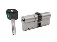 Цилиндр Mul-t-lock Integrator Modular ключ-ключ (размер 45х45 мм) - Никель, Шестеренка