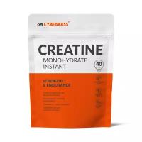 CYBERMASS Creatine Monohydrate Instant (200 г) Малый пакет (Апельсин)