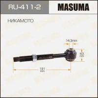 MASUMA RU-411-2 RU-411-2_рычаг задней подвески задний левый!\ Toyota Camry 2.4 16V/3.5 24V 06>
