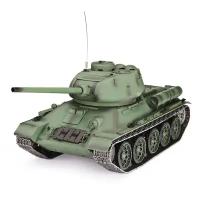 Heng Long Радиоуправляемый танк Heng Long T-34 Pro V7.0 масштаб 1:16 RTR 2.4GHz - 3909-1Pro V7.0