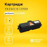 Картридж DS ECOSYS P2135DN