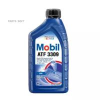 MOBIL 98LF46 масо В АКПП MOBIL ATF 3309 0.946