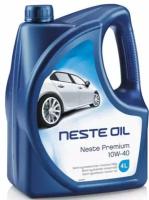 NESTE 054045 масо моторное NESTE PREMIUM 10W-40 4