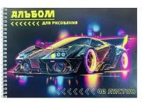 Альбом для рисования CENTRUM Racing, А4, 40 листов