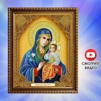 Алмазная мозаика Икона "неувядаемый цвет" Алмазная вышивка / картина стразами Частичная выкладка без подрамника 47х38, 30х40 клеевая основа, эффект 3D