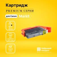 Картридж DS Pixma PRO9000 MarkII