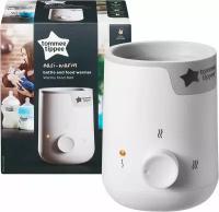 Подогреватель для бутылочек и детской еды Tommee Tippee Easiwarm (белый)