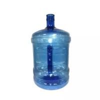 Бутыль для воды с ручкой для кулера 19 литров, многоразовая, 5 шт