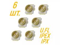 Разъем UFL U.FL-R-SMT на плату SMD (6 штук)