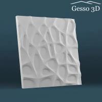 Гипсовая панель Gesso 3D "Паутина" 500x500x25 мм, Упаковка 20 шт., 5 м2