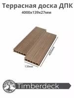 Террасная доска ДПК Timberdeck, Praktika Optimus, Орех, 4000х139х27мм