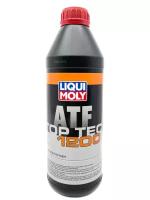 LIQUI MOLY Top Tec ATF 1200 (1л) 7502