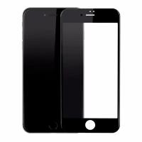 Защитное стекло для iPhone 8 Plus / 7 Plus Ainy Tempered Glass 0.2мм 5D Black