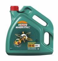 Синтетическое моторное масло Castrol Magnatec 5W-40 А3/В4, 4 л, 1 шт