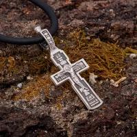 Серебряный крест молитва Спаси и сохрани (арт. 21111-111)