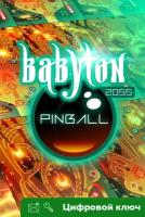 Ключ на Babylon 2055 Pinball [Xbox One, Xbox X | S]