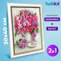 Алмазная мозаика полная выкладка HOBKIT "Сирень с тюльпанами 30х40+Багет белый " 40х30 размер холста