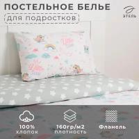 Постельное бельё 1,5 сп Little star 143х215 см, 150х214 см, 50х70 см -1 шт, 100% хлопок