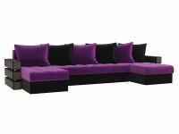 П-образный диван Венеция, Микровельвет фиолетовый и черный