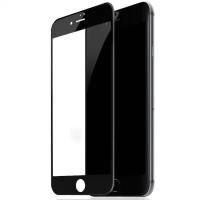 Защитное стекло для iPhone 7 / 8 / SE (2020) Ainy Full Screen Cover 0.25mm 2.5D Black