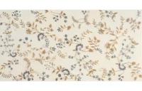 Керамическая плитка Azulev Lady Marfil Decor Elegance Декор 20x40 (цена за 18 шт)