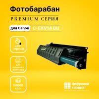 Фотобарабан DS C-EXV14DU