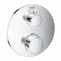 Смеситель для ванны Grohe Grohtherm 24076000 хром