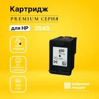 Картридж DS DeskJet 3545