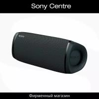 Колонка Sony SRS-XB33. Цвет: черный