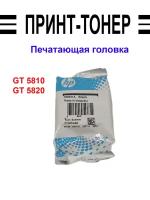 Печатающая головка HP GT5810/5820 (M0H51) черный