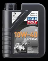 Нс-Синтетическое Моторное Масло Для 4-Тактных Мотоциклов Motorbike 4T Offroad 10W-40 1Л LIQUI MOLY арт. 3055