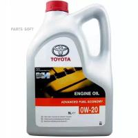 TOYOTA-LEXUS 08880-83886-GO Масло моторное TOYOTA Engine Oil 0W-20 5 л 08880-83886-GO