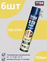 Пена монтажная бытовая TYTAN PROFESSIONAL STD всесезонная 750 мл, 6шт