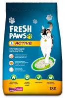 Наполнитель для кошачьих туалетов Fresh Paws Active впитывающий с активированным углем, 18 л