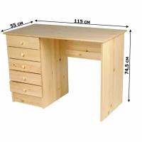 Стол письменный деревянный СО-100 (МД-002) однотумбовый 115*55*74,5 см