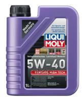 LIQUI MOLY Liquimoly 5W40 Synthoil High Tech (1L)_Масло Мотор.!Син Api Sm/Cf,Acea A3-04/B4-04,Mb229.3,Bmw,Vw