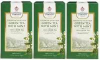 Набор чая в пакетиках The East India Company The Prince Sultan's Green Tea with Mint 3 х 50 гр