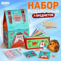 Подарочный набор с мягкой игрушкой "Ёжик", 7 предметов