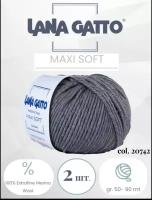 Пряжа Lana gatto MAXI SOFT 2 шт. по 50г / меринос / цвет 20742