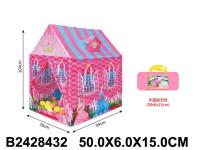 Игровой домик-палатка "Замок принцессы", размер в собранном виде: 104x70x94 см, мячики в комплект не