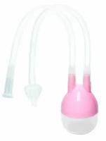 Детский аспиратор назальный с отводной трубкой, соплеотсос для новорожденных, облегчает дыхание малыша, цвет розовый