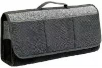 AUTOPROFI Органайзер в багажник TRAVEL, ковролиновый, 50 13 20см, серый, 1 24 ORG-20 GY