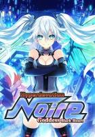 Hyperdevotion Noire: Goddess Black Heart (Steam; PC; Регион активации РФ, СНГ)