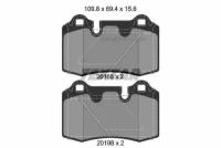 TEXTAR 2016501 2016501_колодки торм. дисковые! задн. 110x69x15.6 \ASTON MARTIN DB9 6.0 04>12, V12 04>16, 05>12, 08