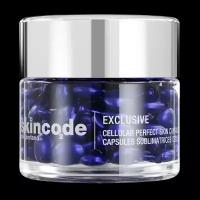 Skincode Клеточные омолаживающие капсулы Совершенная кожа 149 мл 1 шт